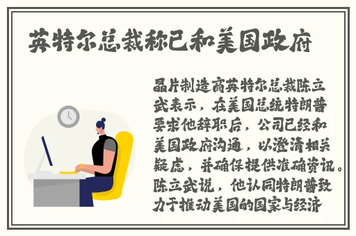 吃瓜不打烊-八卦爆料在线吃瓜