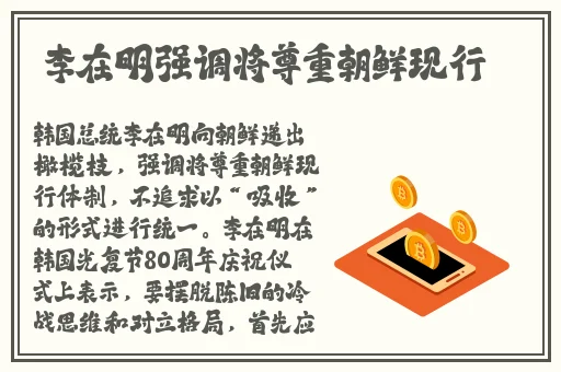 火影忍者同人黄漫