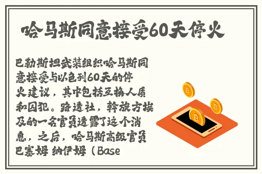 9制片厂制片传媒进入