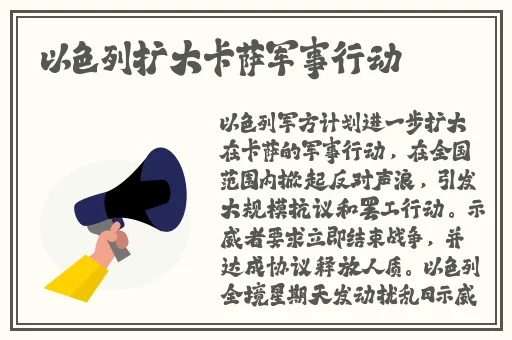 在线**精品第1页